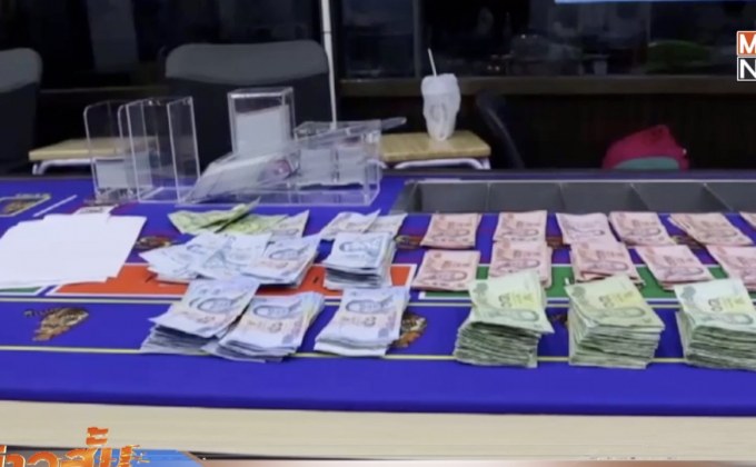 ทหาร-ตำรวจ ทลายบ่อนพนันกลางเมืองภูเก็ต