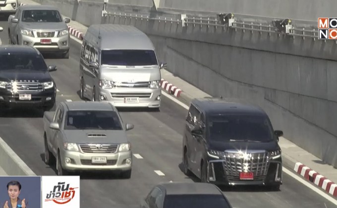 เสียงสะท้อนผู้ใช้อุโมงค์รัชโยธินวันแรก