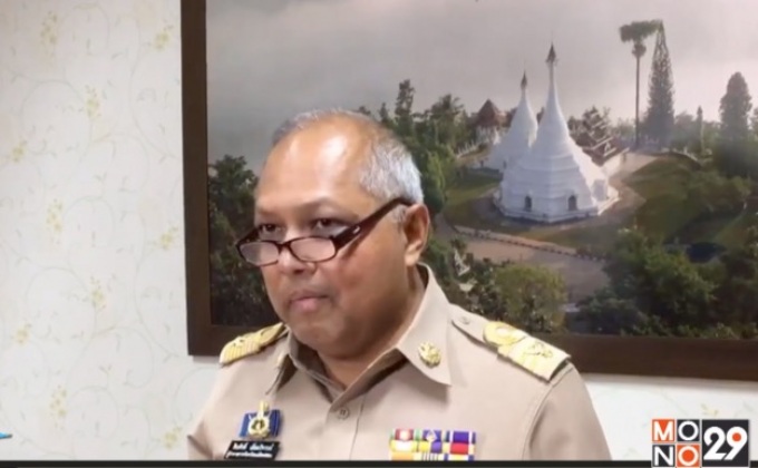 ออกหมายจับ 3 ตำรวจ ซื้อประเวณีเด็กสาว