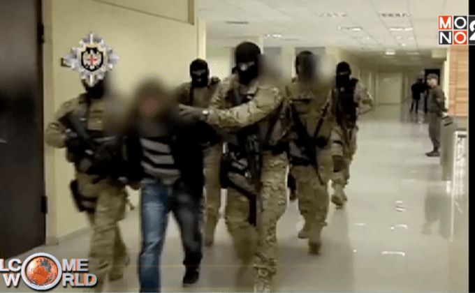 จอร์เจียจับผู้ต้องสงสัยเกี่ยวข้อง IS