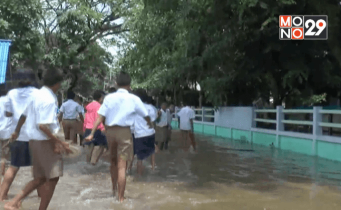 ฝนตกหนักน้ำหลากหลายพื้นที่