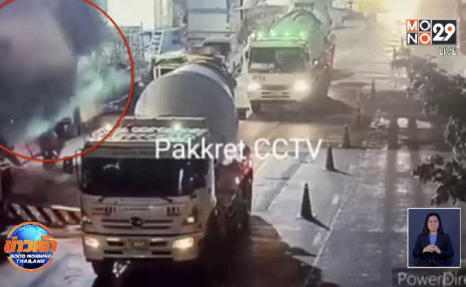 เร่งตรวจสอบต่อม่อพังถล่มขณะกำลังก่อสร้างรถไฟฟ้าสีชมพู