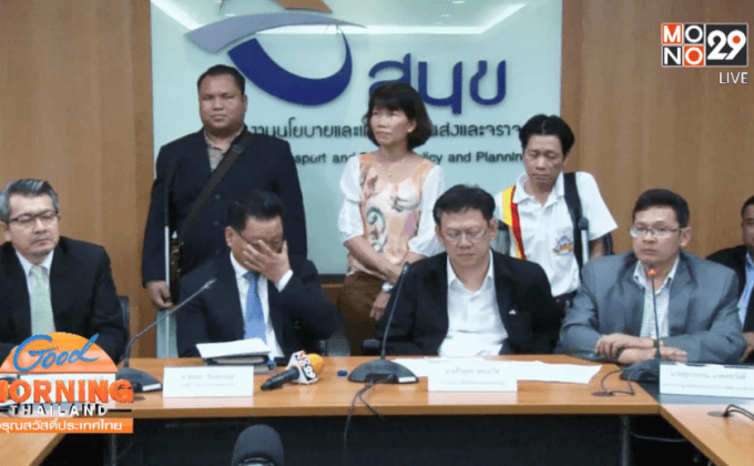 กทม.เร่งติดตั้งลิฟท์คนพิการบน BTS ให้เสร็จ ก.ย.นี้