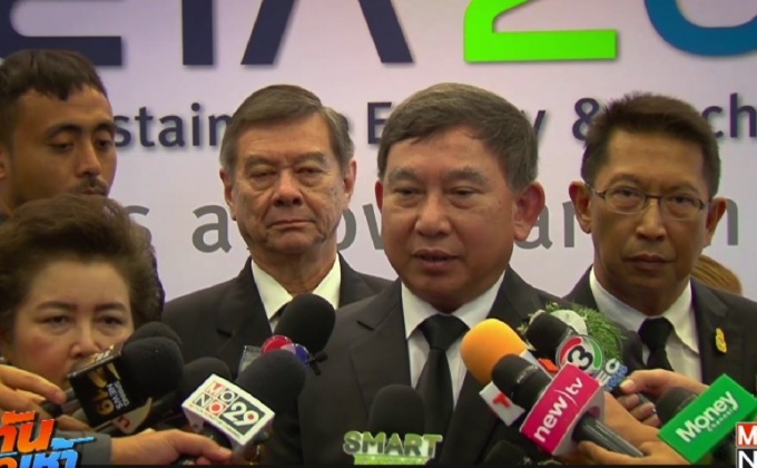 เปิดงานประชุมวิชาการและนิทรรศการด้านพลังงาน