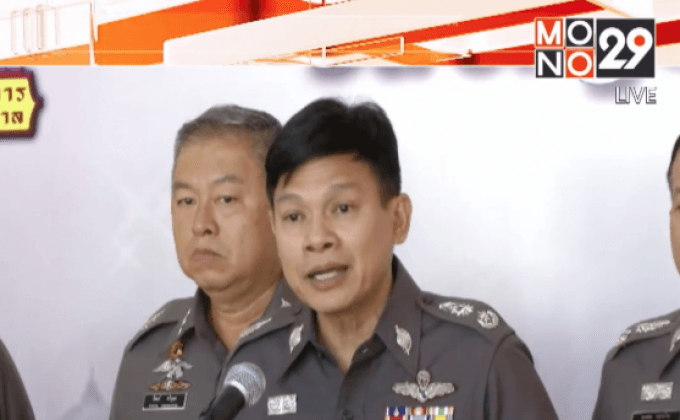 คุมเข้มมาตรการห้ามยิงปืนขึ้นฟ้า