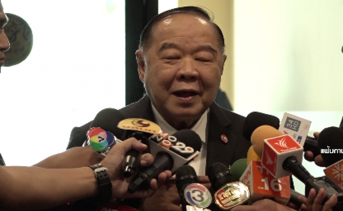 “พล.อ.ประวิตร” ให้ ศธ.เลื่อนสอบ GAT-PAT