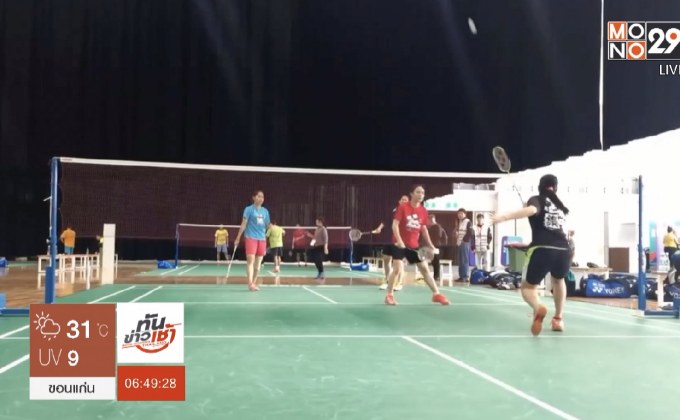 แบดมินตันไทยมั่นใจคว้าเหรียญยูธโอลิมปิก