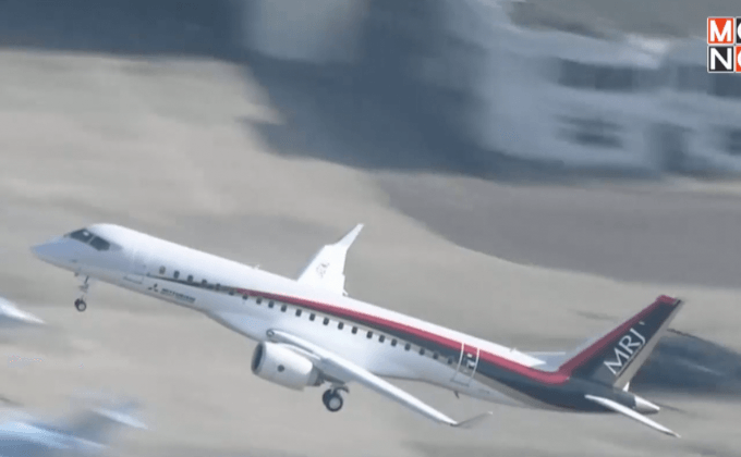 มิตซูบิชิกลับมาผลิตเครื่องบิน