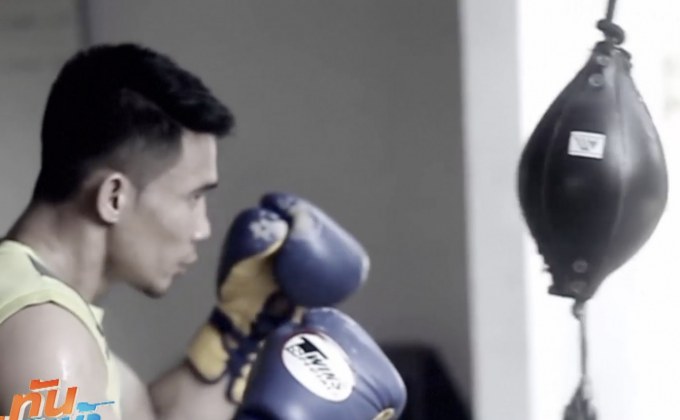 ซ้อมมา 1 เดือน “ศรีสะเกษ” ฟิตพร้อมดวล “เอสตราดา”