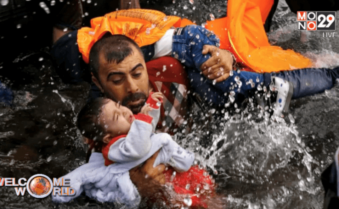 ประกาศรางวัลพูลิตเซอร์