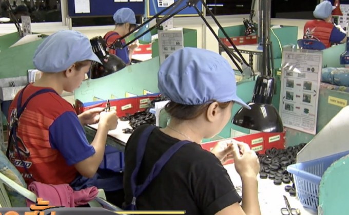 เตรียมปรับขึ้นค่าจ้างปี 62 เคาะเดือนมี.ค.นี้