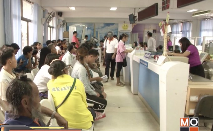 เตรียมช่วยเด็กไร้สัญชาติให้มีสัญชาติไทย