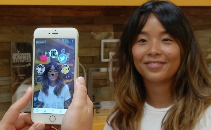 แอพจดจำใบหน้า “Blippar” สร้างความกังวลด้านความเป็นส่วนตัว