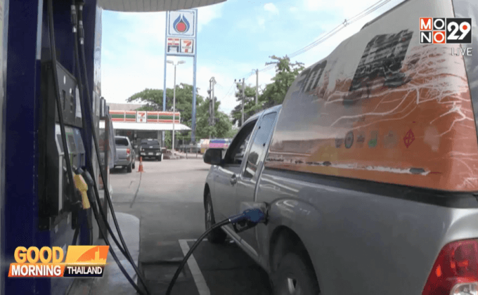 เก็บภาษีน้ำมันเพิ่ม 3 จังหวัดชายแดนใต้ ต.ค.นี้