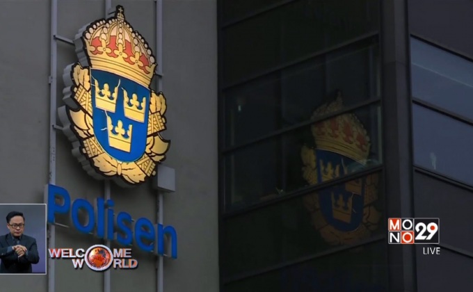 สวีเดนจับผู้ต้องสงสัยคดีข่มขืนถ่ายทอดสด Facebook