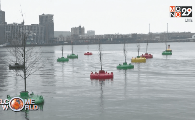 สวนลอยน้ำในเนเธอร์แลนด์