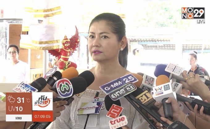 “แดง ธัญญา” อัพเดทอาการ “อ๊อฟ” กลับมาพักฟื้นที่บ้าน