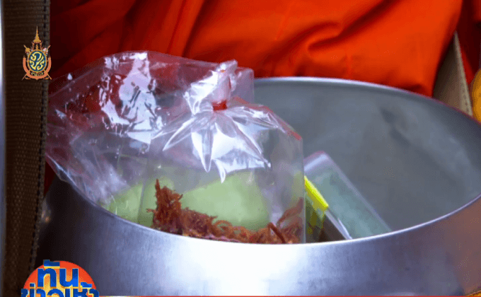 แนะเลี่ยงอาหารทอด รสจัด ไขมันสูงใส่บาตร