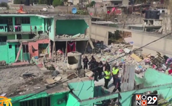 เหตุแก๊สระเบิดในย่านชานกรุงเม็กซิโกซิตี้