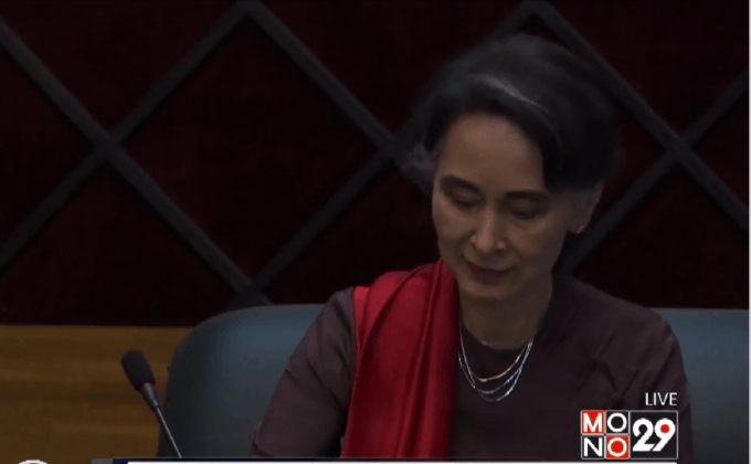 อองซาน ซูจี ร่วมพิธีรำลึกวันวีรชนในเมียนมา