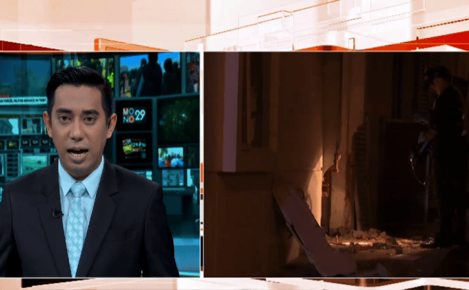 เหตุระเบิดในโคลอมเบีย