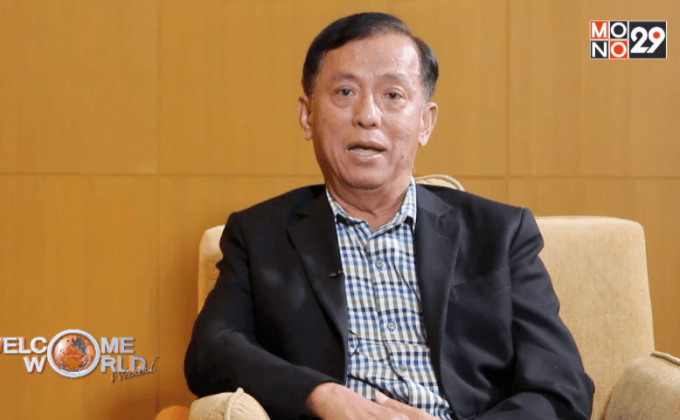 อุตสาหกรรมอากาศยาน การผลิตชิ้นส่วนอากาศยาน ตอน1