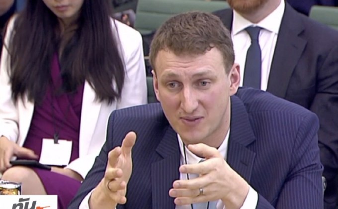 นักวิจัยเคมบริดจ์ปัดเอี่ยวปมเฟซบุ๊กละเมิดข้อมูลผู้ใช้