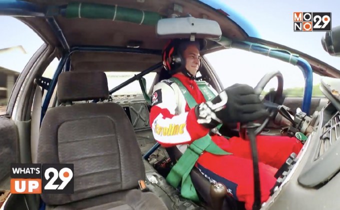 “Celebrity Car Wars” ซีซั่น 3 ผลการเเข่งขันในสัปดาห์ที่ 5