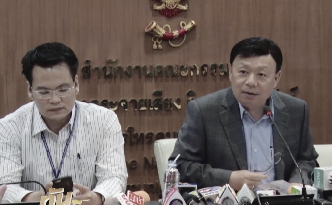 กสทช.ห้ามใช้โดรน หากไม่ได้ลงทะเบียน ฝ่าฝืนเจอคุก 5 ปี