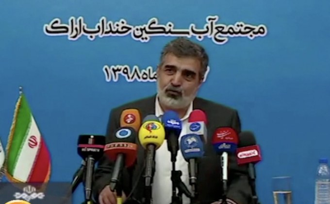 อิหร่านขู่ฝ่าฝืนกฎคุมยูเรเนียมในข้อตกลงนิวเคลียร์