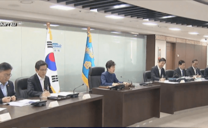 เกาหลีใต้ถอนคำพูดกล่าวหาเกาหลีเหนือหักเงินคนงานแกซอง