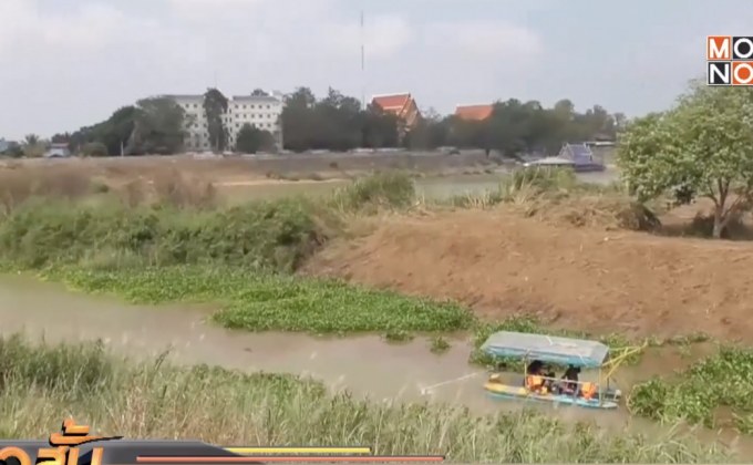 อ่างทองเร่งเตรียมพื้นที่ตักน้ำศักดิ์สิทธิ์