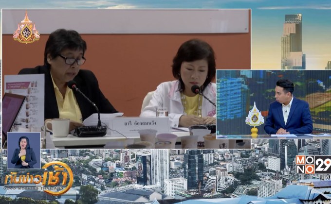 เตือน พบชานมไข่มุก น้ำตาลพุ่งเสี่ยงเบาหวาน