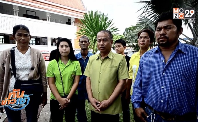 ฎีกายืนคุก 15 ปี “พล.ต.ต.รณพงษ์” ทำร้ายผู้ต้องหา