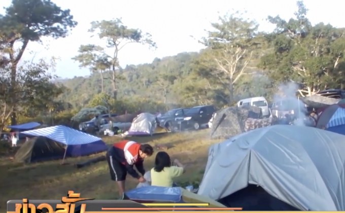 ท่องเที่ยว จ.เลย คาดสร้างรายได้กว่า 2,500 ล้านบาท