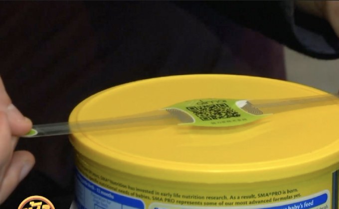 จีนพัฒนาฉลากป้องกันสินค้าปลอม