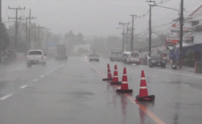 เตือน 14 จังหวัดรับมือฝนตกหนัก