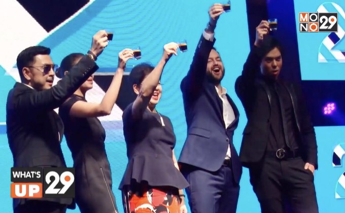 เนสเพรสโซ จัดกิจกรรมฉลองครบรอบ 2 ปี เนสเพรสโซ ประเทศไทย