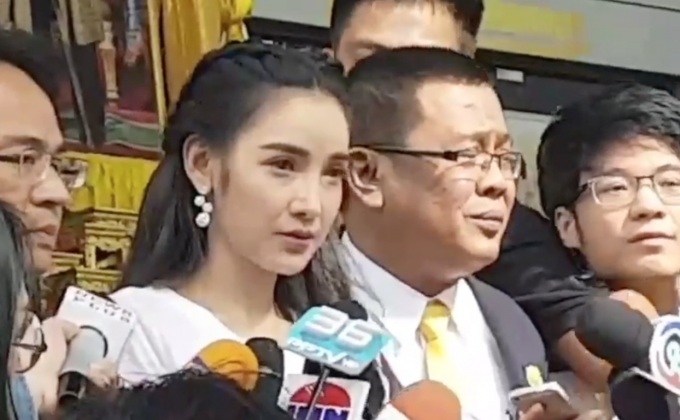 “แพท ณปภา”รายงานตัวศาลครั้งสุดท้าย