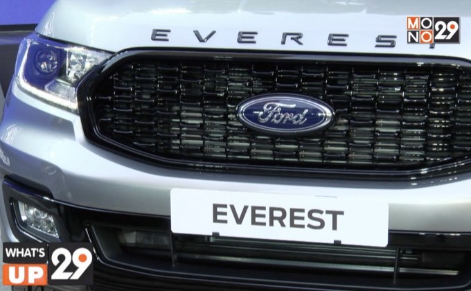 ฟอร์ด เปิดตัว ฟอร์ดเรนเจอร์ FX4 และฟอร์ด เอเวอร์เรสต์