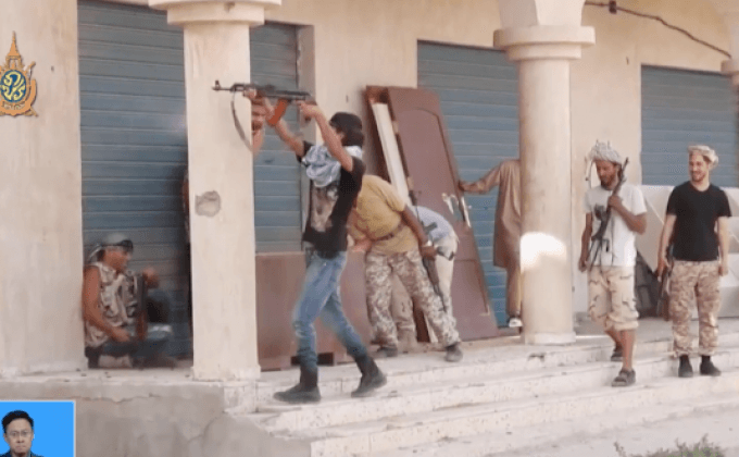 ลิเบียเดินหน้ายึดคืนเมืองเซอร์เตจาก IS