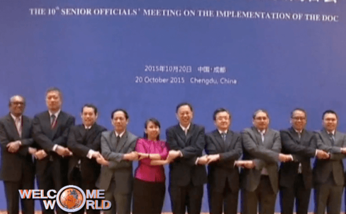 ASEAN เจรจาข้อพิพาททะเลจีนใต้