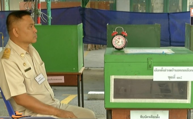 กกต.ชวนประชาชนใช้สิทธิ์เลือกตั้งล่วงหน้า