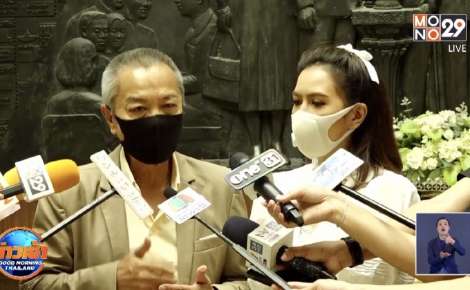 “พ่อรอง” เผยโมเมนต์ครบรอบแต่ง แจงอาการป่วย “แม่ทุม” ดีขึ้น