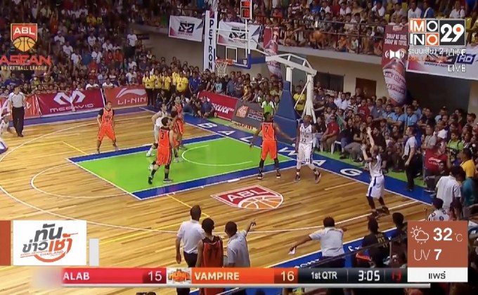 “ค้างคาวอมตะ” บุกพ่ายฟิลิปินาสหวุดหวิด ยัดห่วง ABL