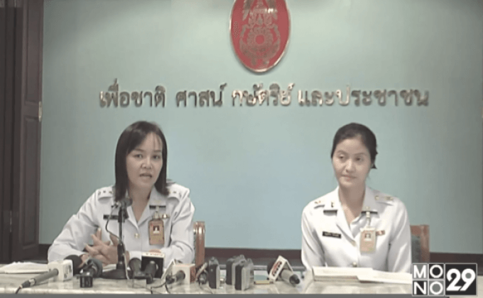 มท.กำชับกิจกรรมบันเทิง หลัง “14 พ.ย.” ต้องเหมาะสม