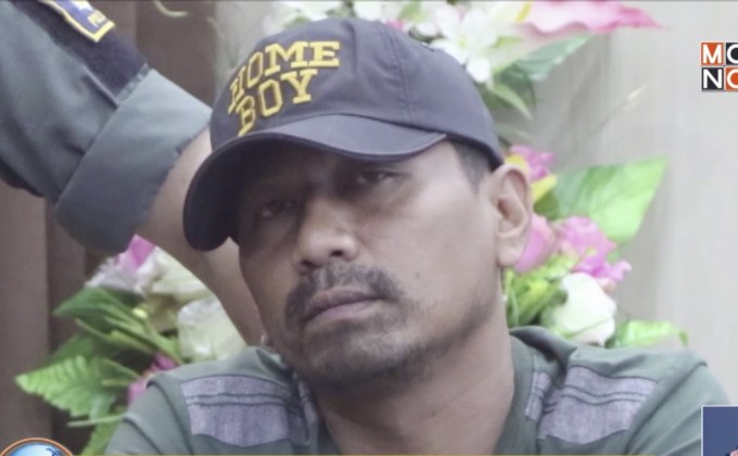 แจ้งเพิ่ม 2 ข้อหา “นัน กิ่งเพชร”