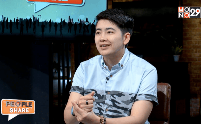 เปิดใจ แว่น สิริรัตน์ อดีตนักบาสสาวหล่อ