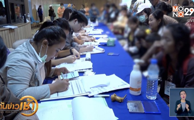 ​แพทย์ชี้ สถานการณ์โรคปากแหว่งเพดานโหว่ในไทยดีขึ้น