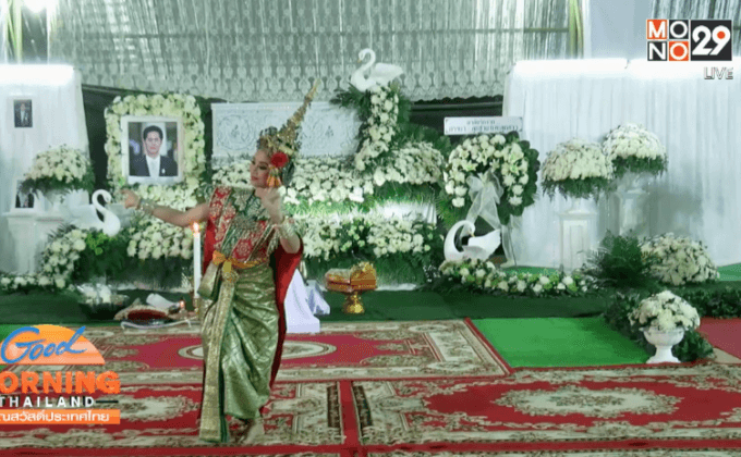 เสียชีวิตแล้วพ่อของ“กุ้ง-สุธิราช”ด้วยโรคมะเร็ง